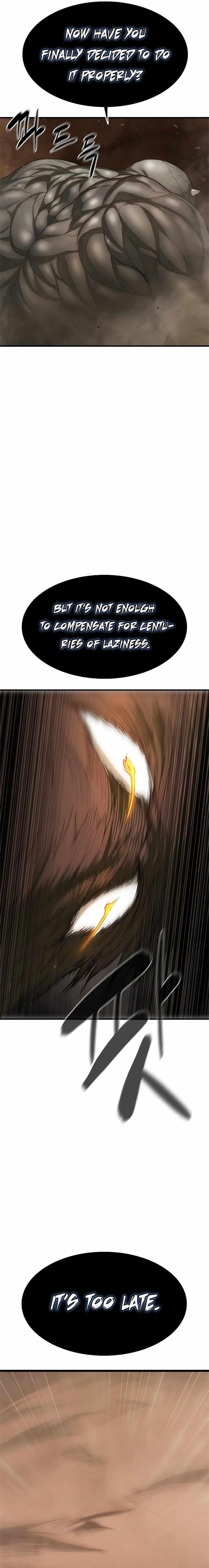 Monster Devourer Chapter 21 - Page 14