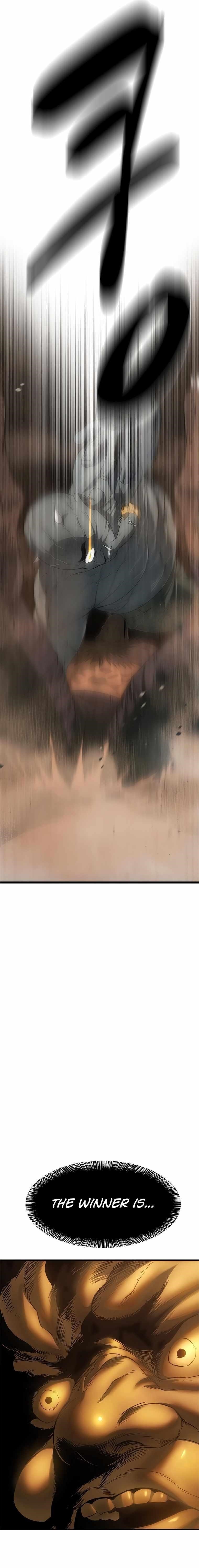 Monster Devourer Chapter 21 - Page 17