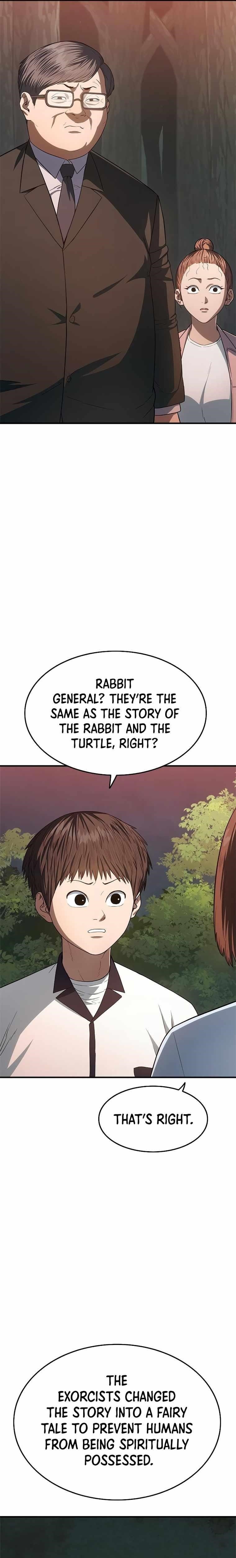 Monster Devourer Chapter 21 - Page 39