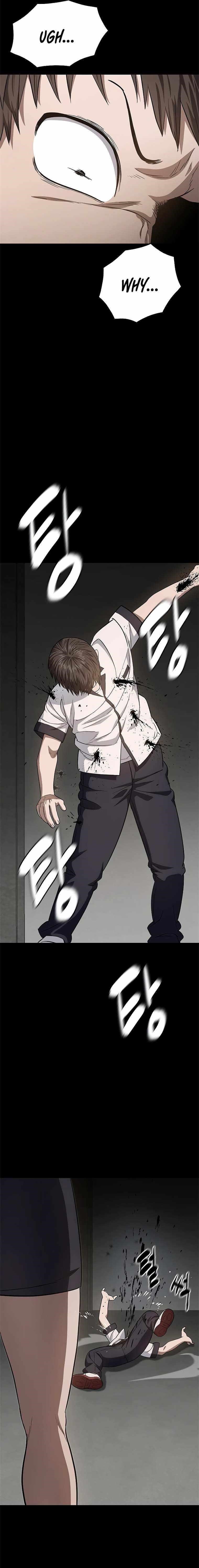 Monster Devourer Chapter 22 - Page 17