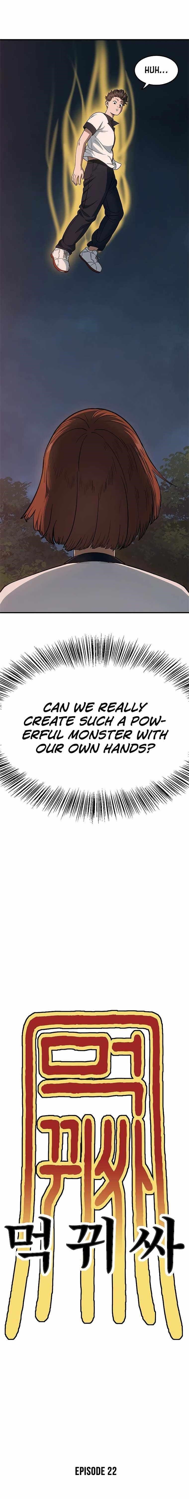 Monster Devourer Chapter 22 - Page 34