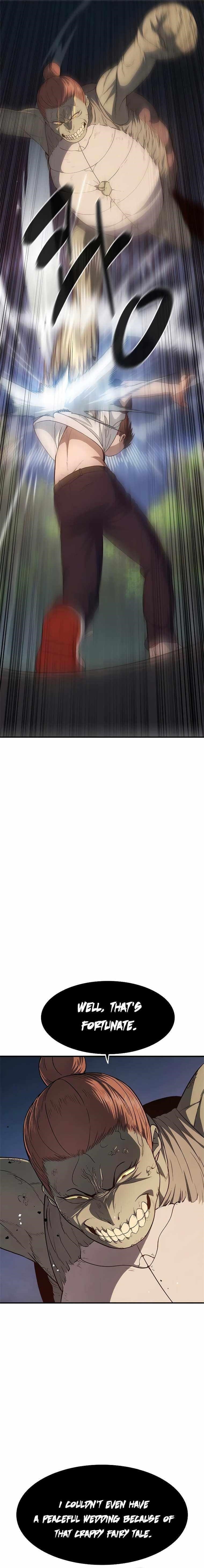 Monster Devourer Chapter 22 - Page 5