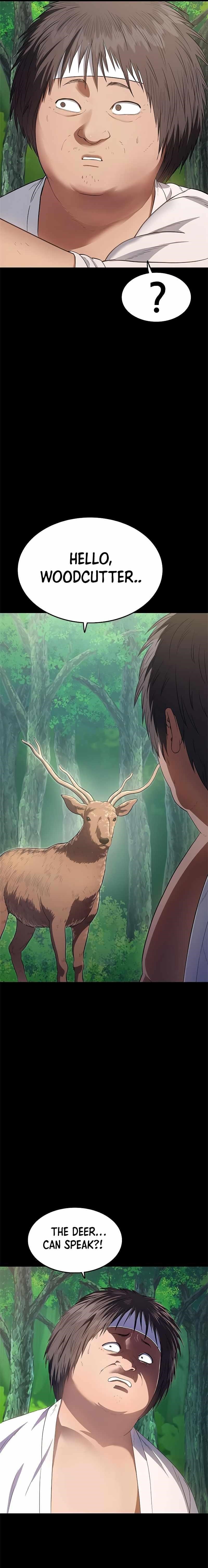 Monster Devourer Chapter 23 - Page 12