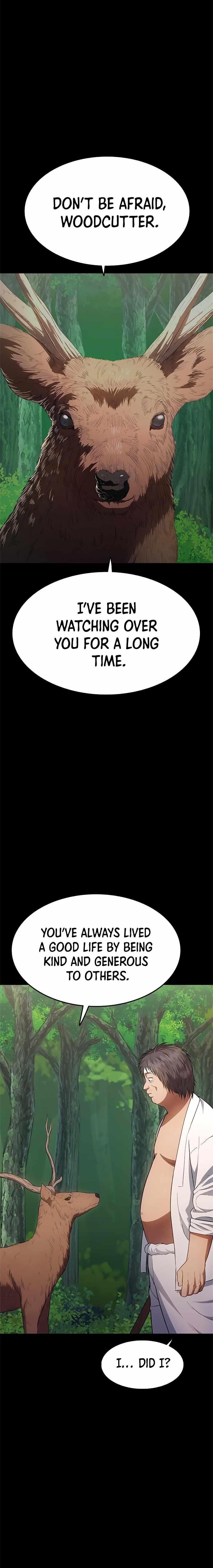 Monster Devourer Chapter 23 - Page 13