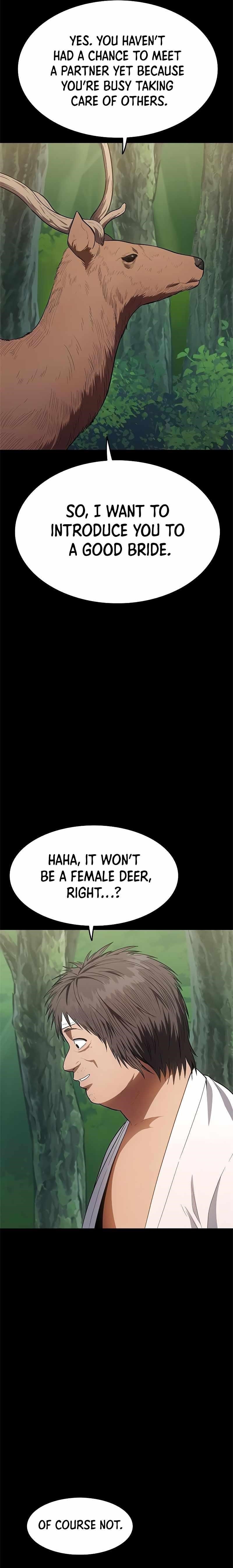 Monster Devourer Chapter 23 - Page 14