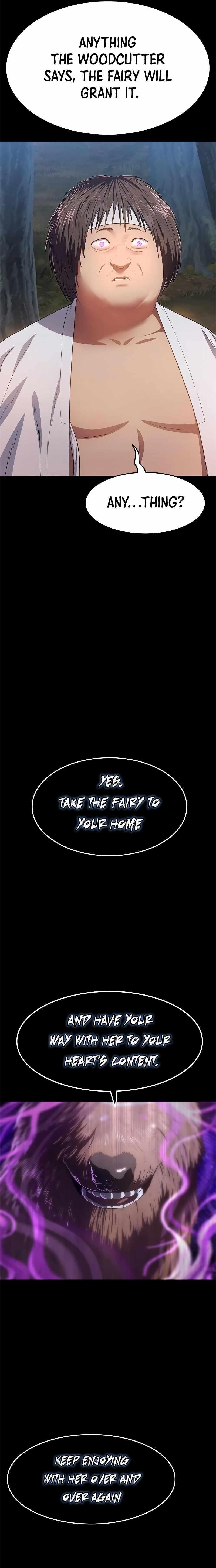 Monster Devourer Chapter 23 - Page 17