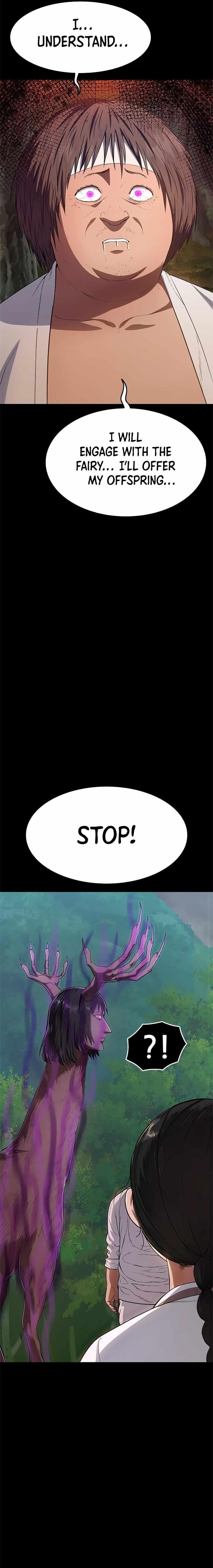 Monster Devourer Chapter 23 - Page 20