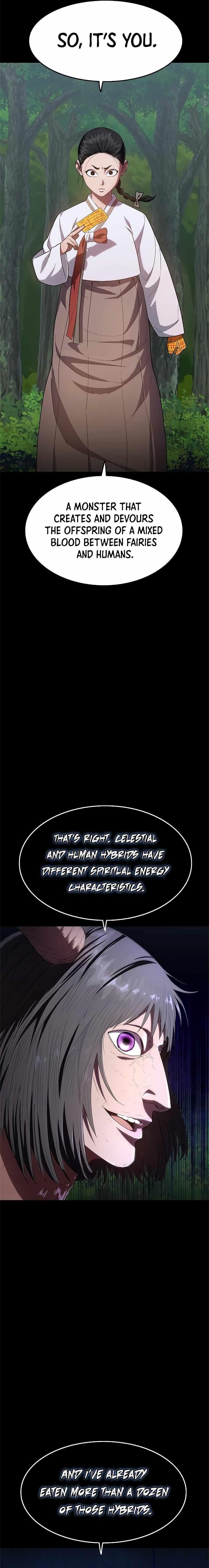 Monster Devourer Chapter 23 - Page 21