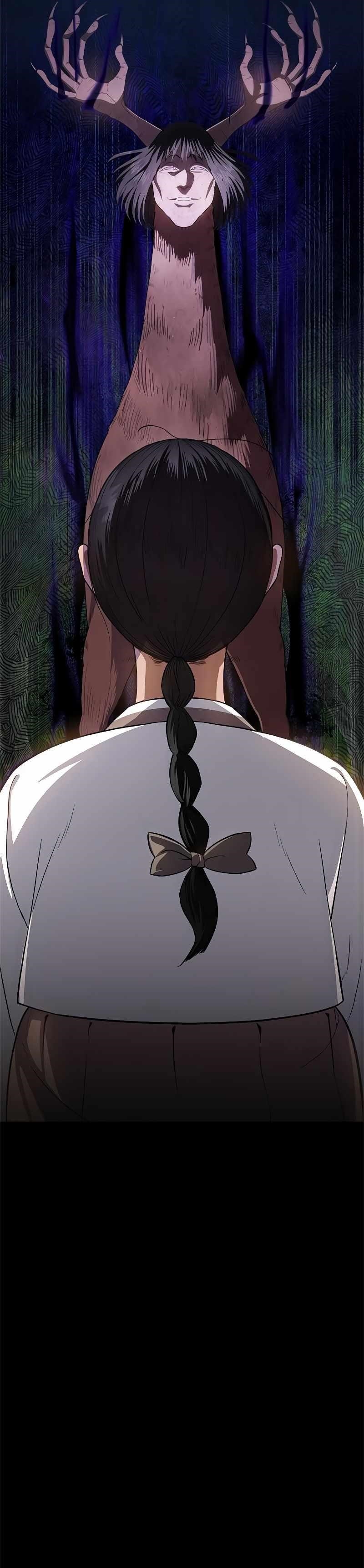 Monster Devourer Chapter 23 - Page 22