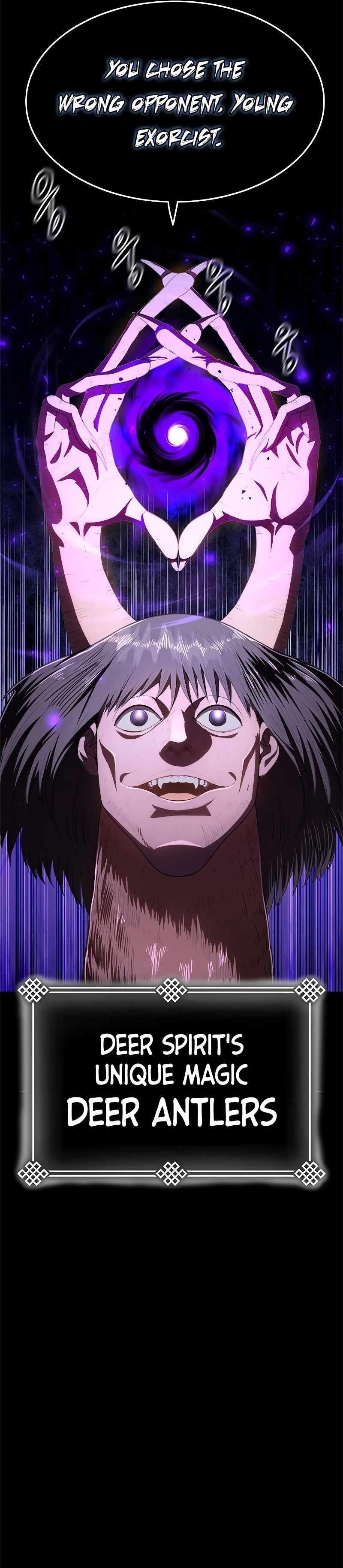 Monster Devourer Chapter 23 - Page 23