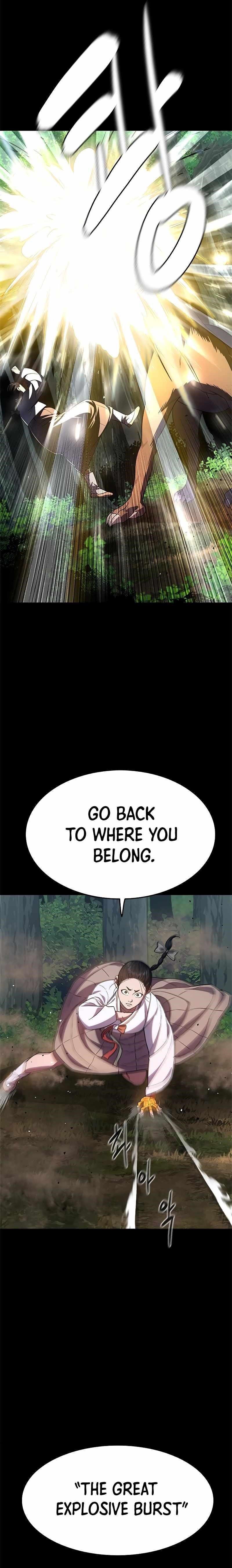 Monster Devourer Chapter 23 - Page 27