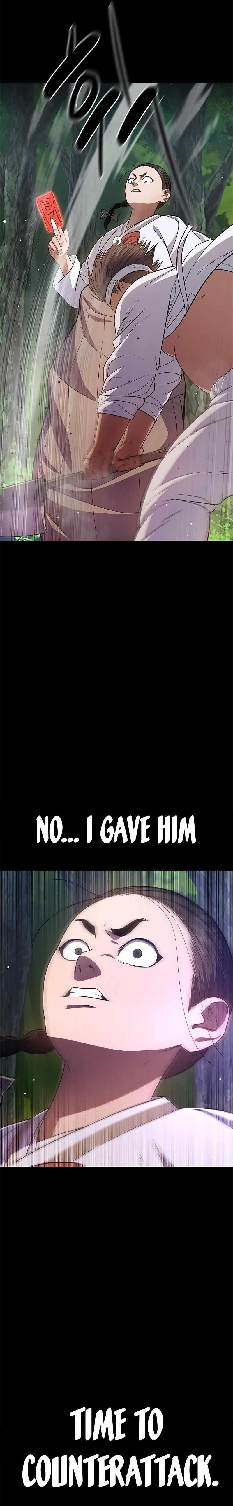 Monster Devourer Chapter 23 - Page 29