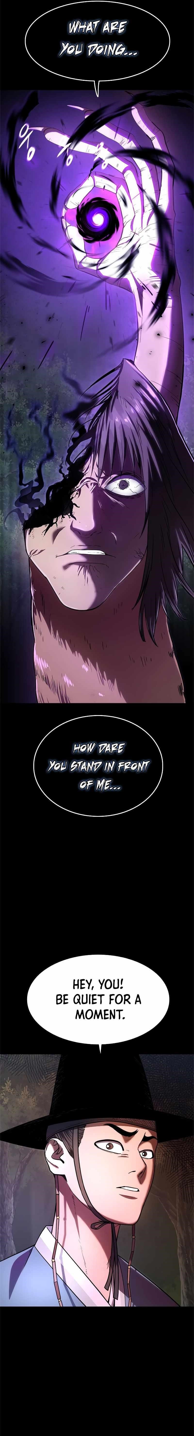 Monster Devourer Chapter 23 - Page 35