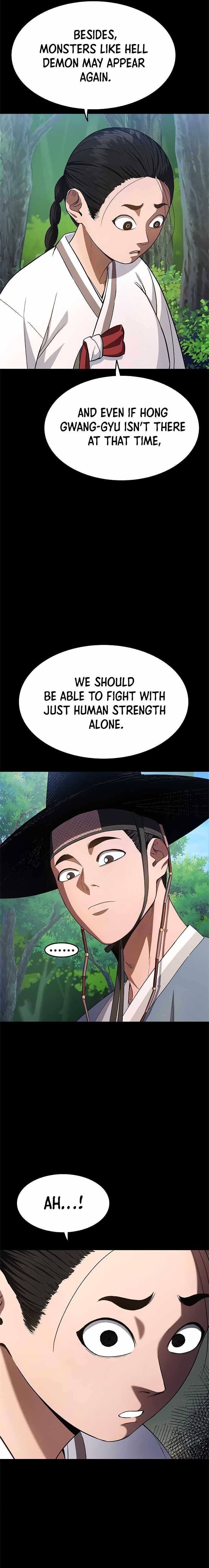 Monster Devourer Chapter 23 - Page 38