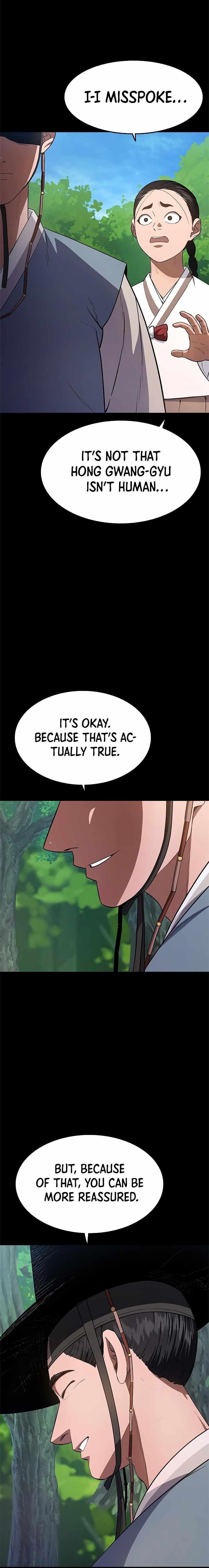 Monster Devourer Chapter 23 - Page 39