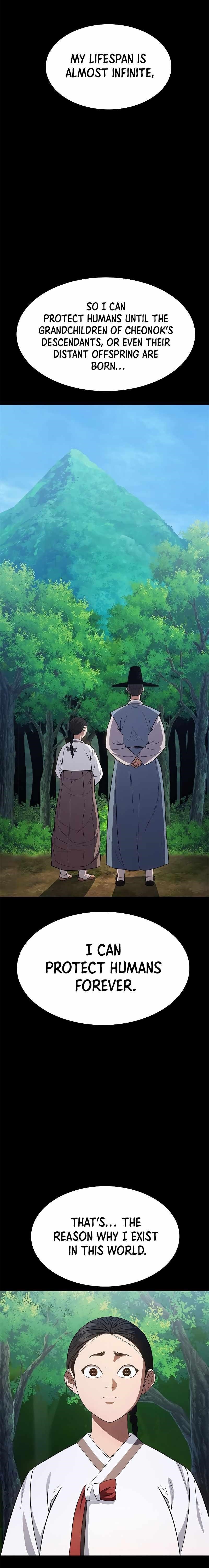 Monster Devourer Chapter 23 - Page 40