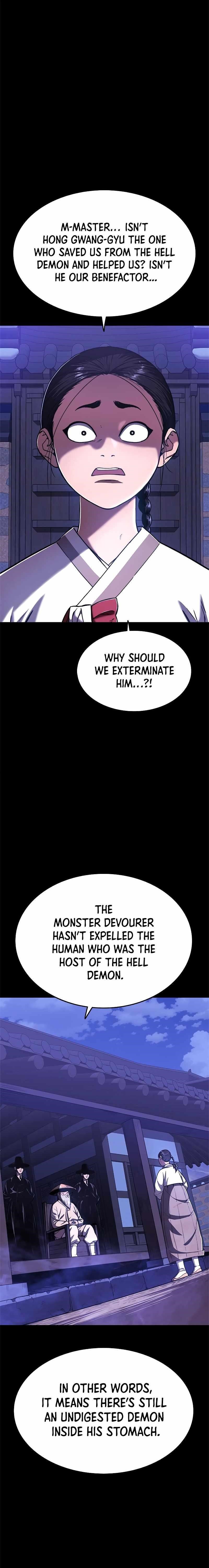 Monster Devourer Chapter 23 - Page 46