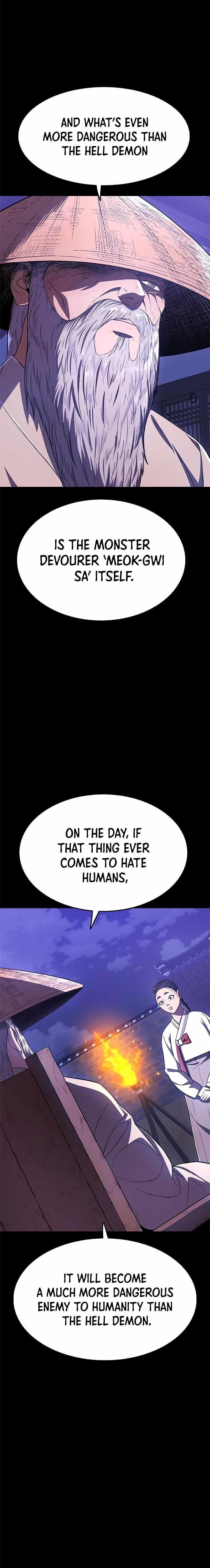 Monster Devourer Chapter 23 - Page 47