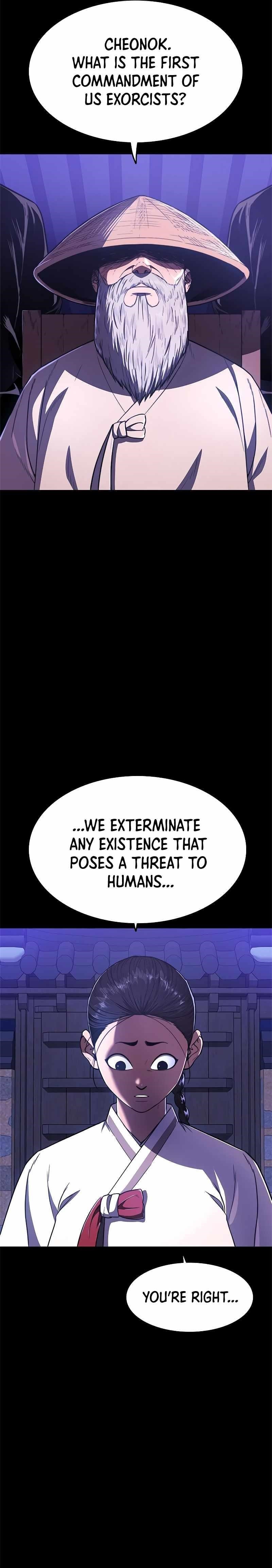 Monster Devourer Chapter 23 - Page 48