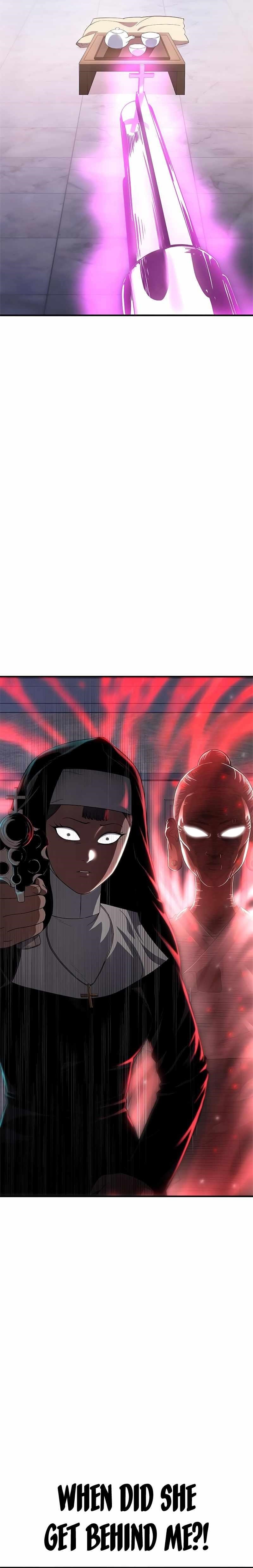 Monster Devourer Chapter 23 - Page 6