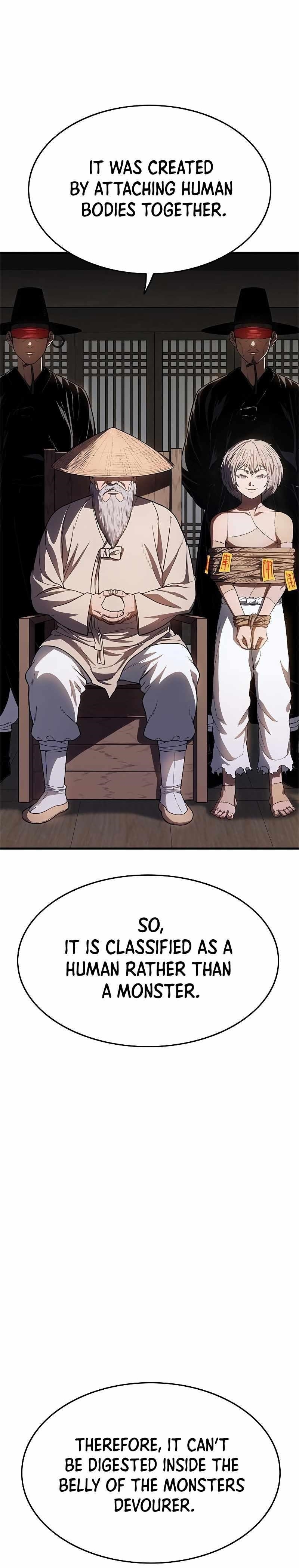 Monster Devourer Chapter 24 - Page 1