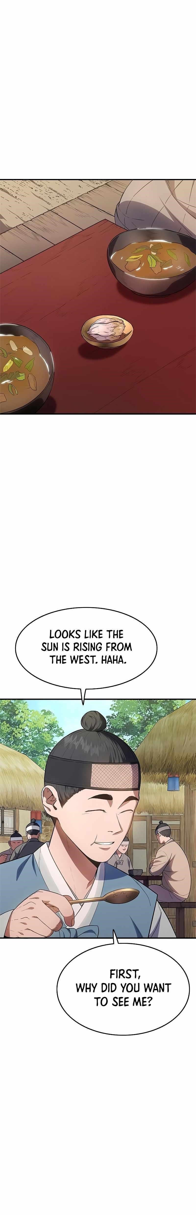 Monster Devourer Chapter 24 - Page 12