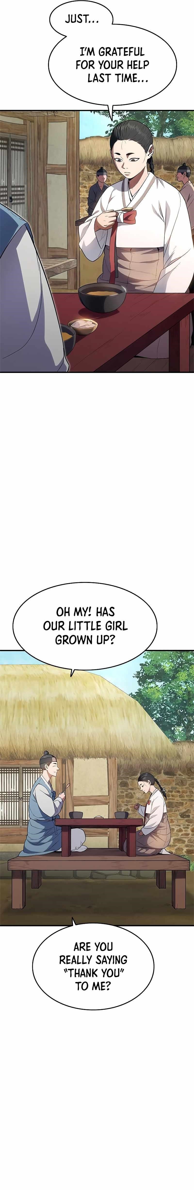 Monster Devourer Chapter 24 - Page 13