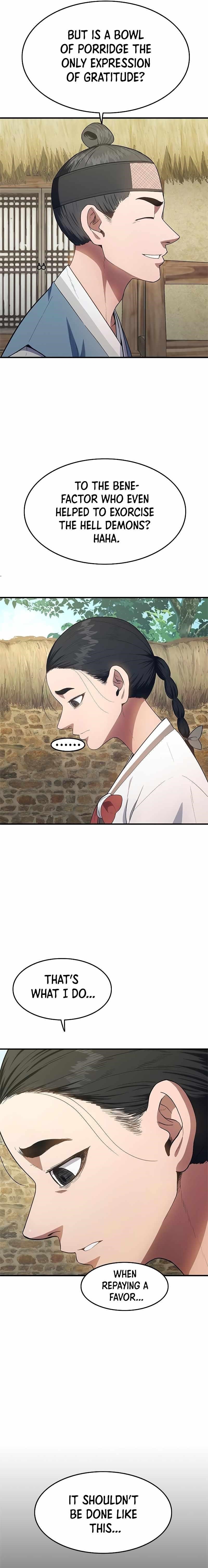 Monster Devourer Chapter 24 - Page 14