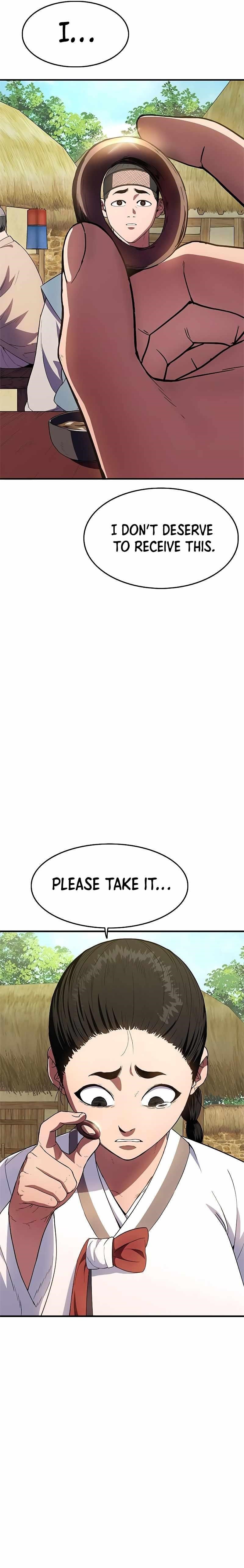 Monster Devourer Chapter 24 - Page 23