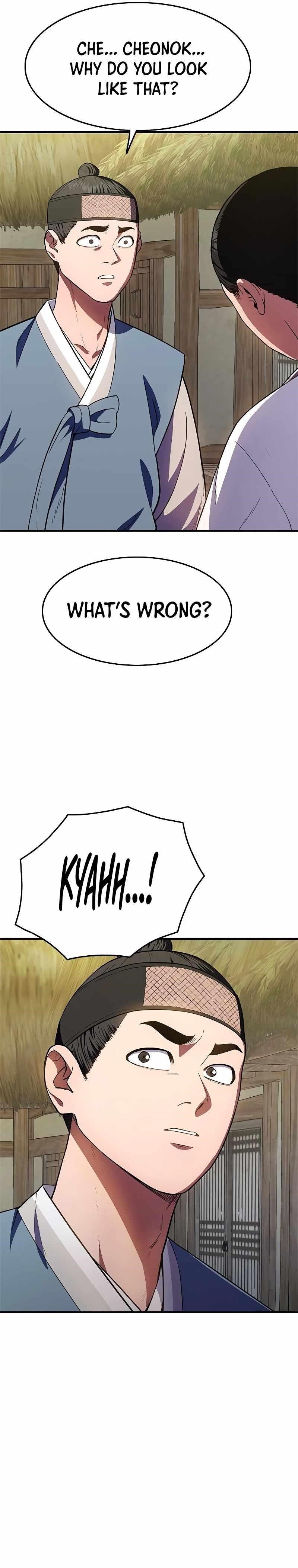 Monster Devourer Chapter 24 - Page 24