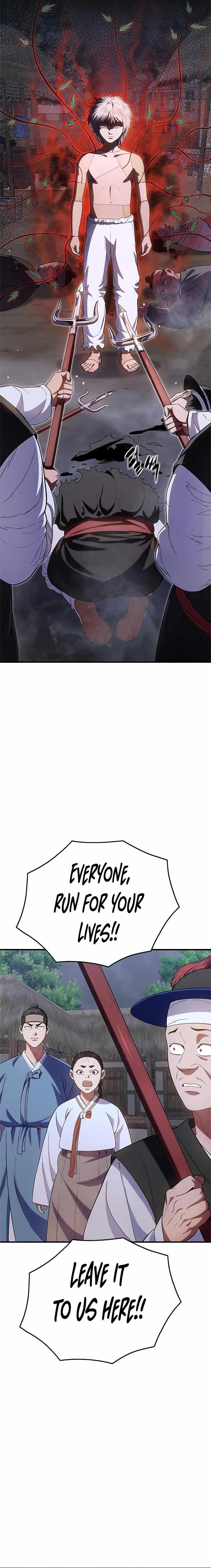 Monster Devourer Chapter 24 - Page 29