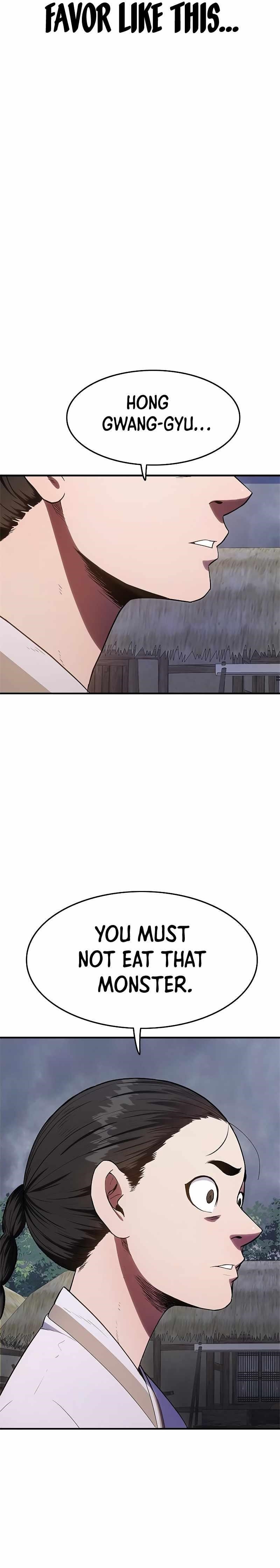 Monster Devourer Chapter 24 - Page 44