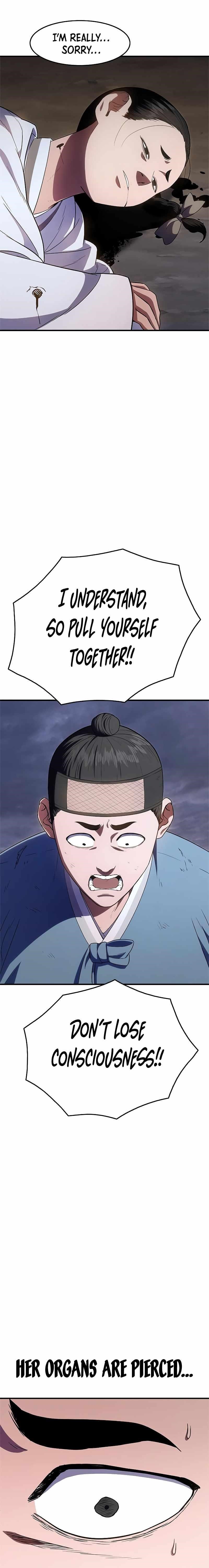 Monster Devourer Chapter 24 - Page 50