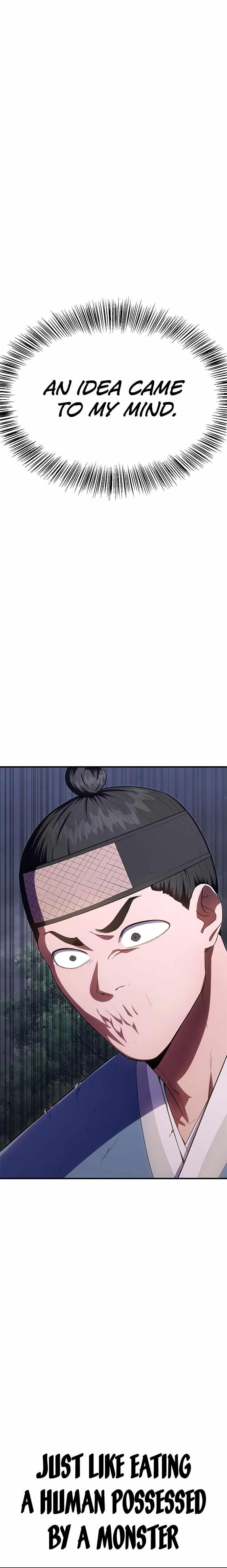 Monster Devourer Chapter 24 - Page 52