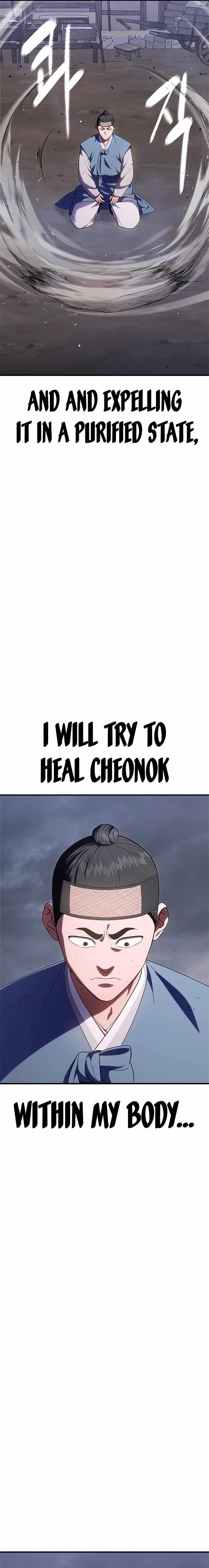 Monster Devourer Chapter 24 - Page 53
