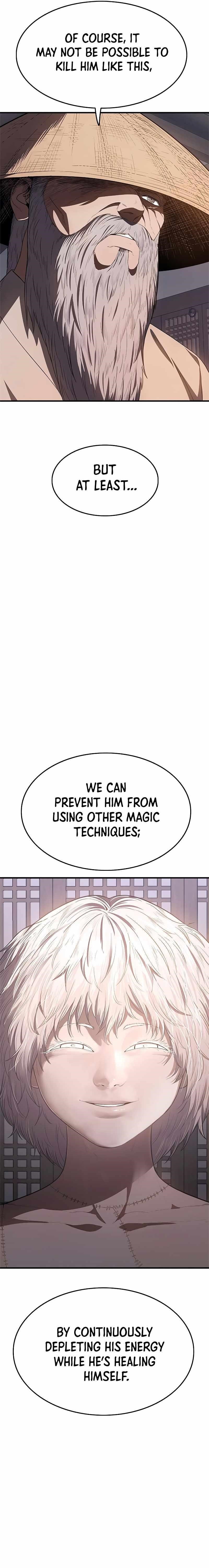 Monster Devourer Chapter 24 - Page 7