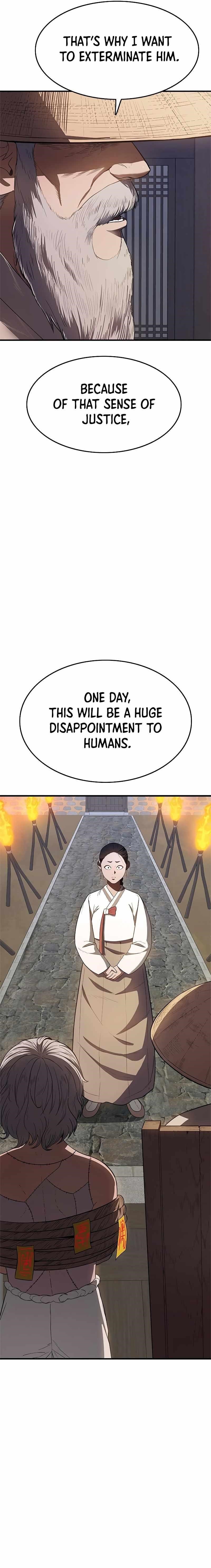 Monster Devourer Chapter 24 - Page 9