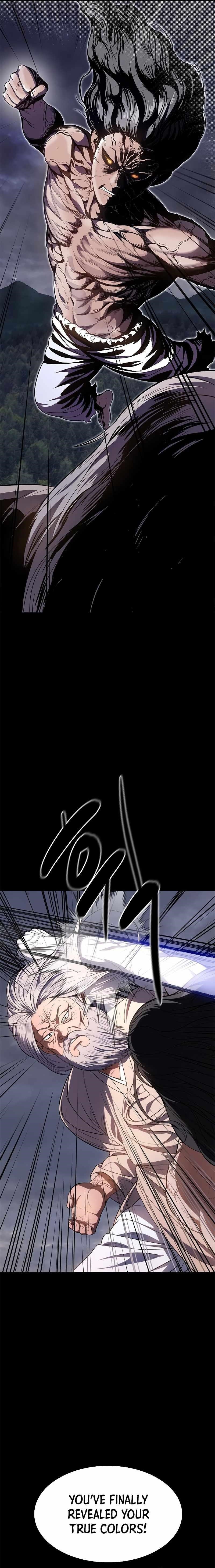 Monster Devourer Chapter 26 - Page 2