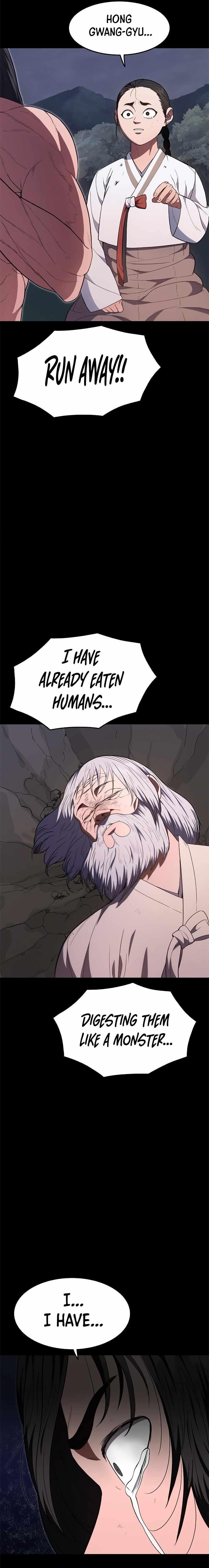 Monster Devourer Chapter 26 - Page 23