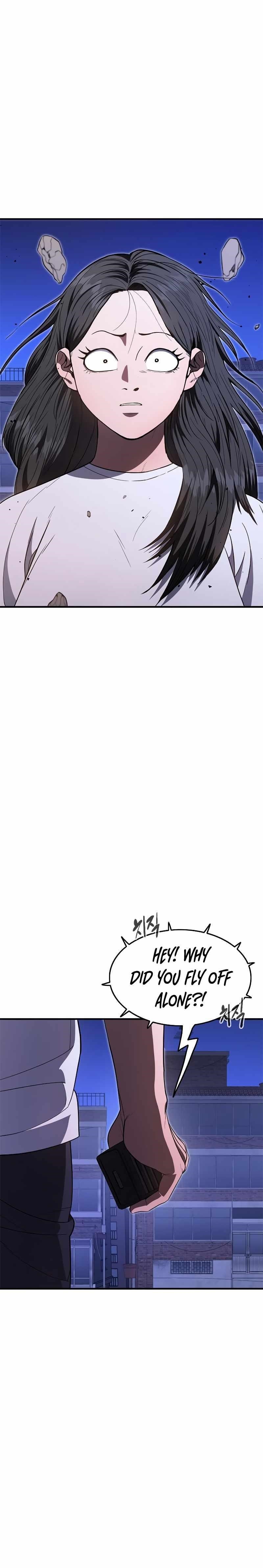 Monster Devourer Chapter 26 - Page 49