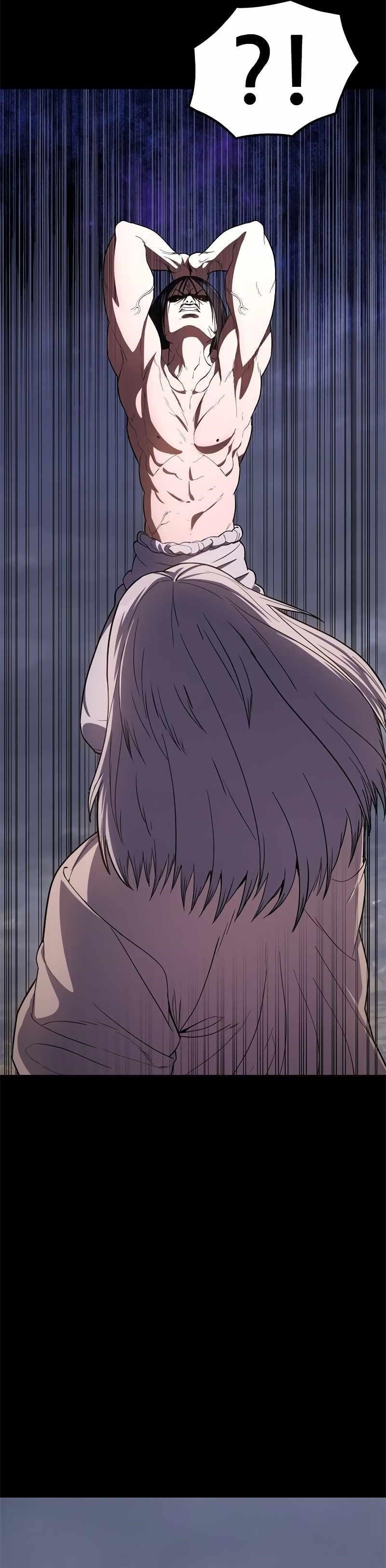 Monster Devourer Chapter 26 - Page 7