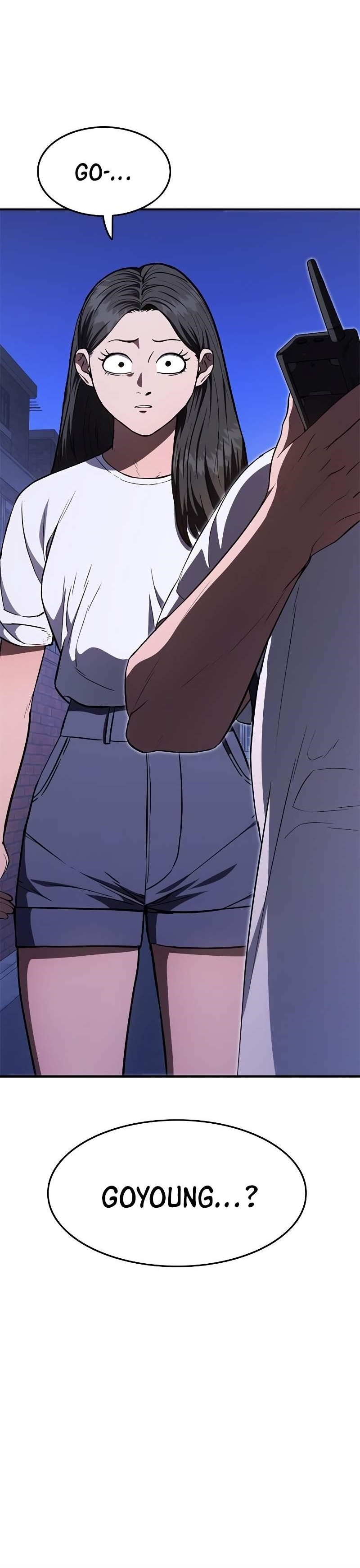 Monster Devourer Chapter 27 - Page 1