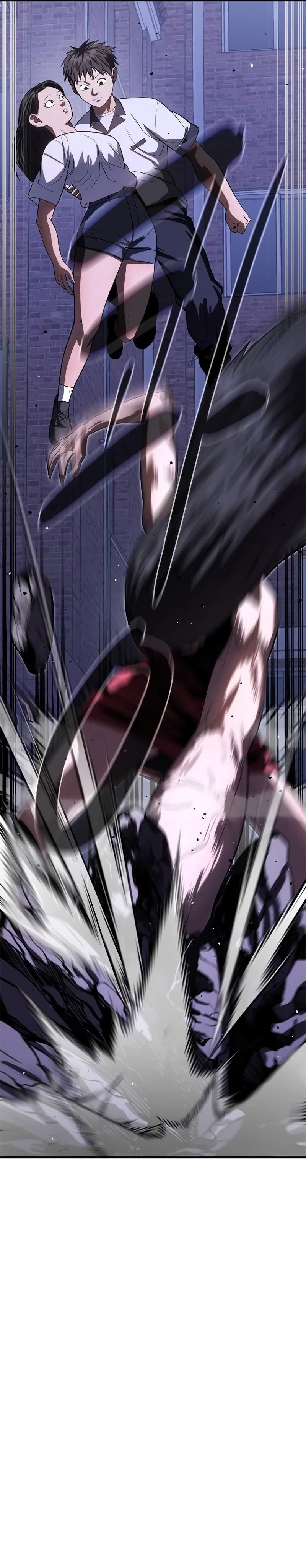 Monster Devourer Chapter 27 - Page 10