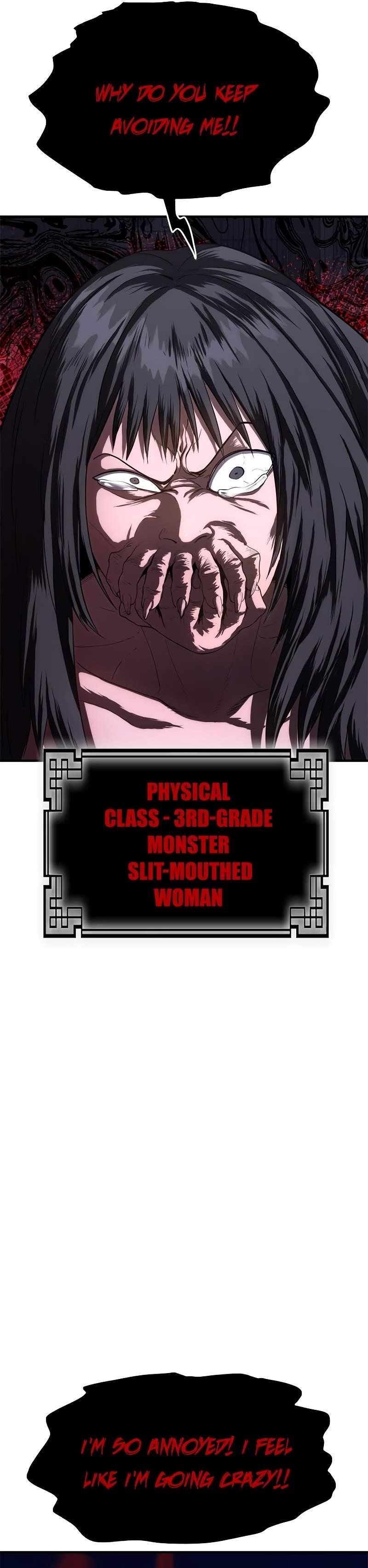 Monster Devourer Chapter 27 - Page 11