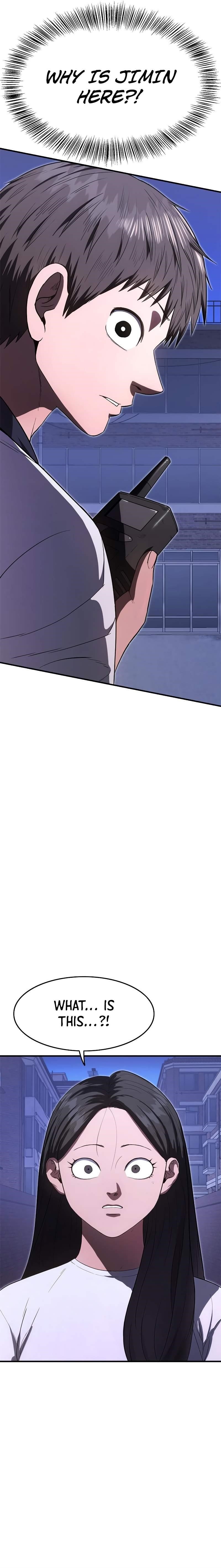 Monster Devourer Chapter 27 - Page 2