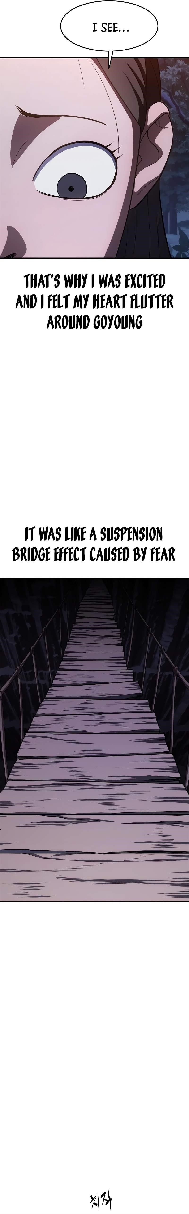 Monster Devourer Chapter 27 - Page 24