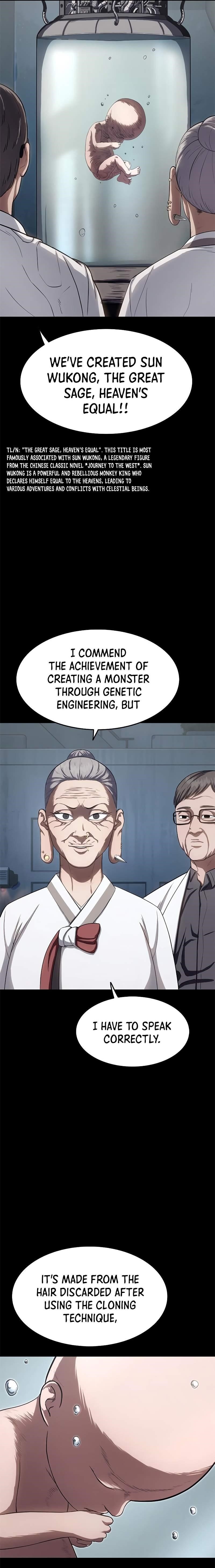 Monster Devourer Chapter 27 - Page 33