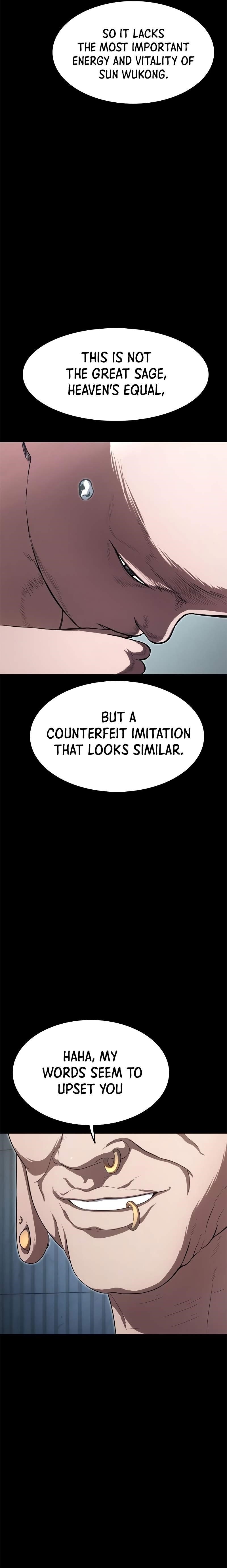 Monster Devourer Chapter 27 - Page 34