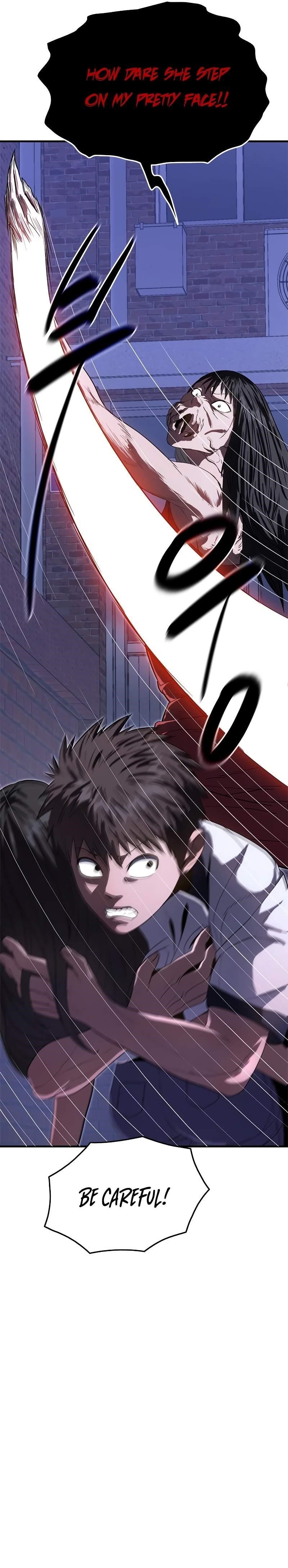 Monster Devourer Chapter 27 - Page 8