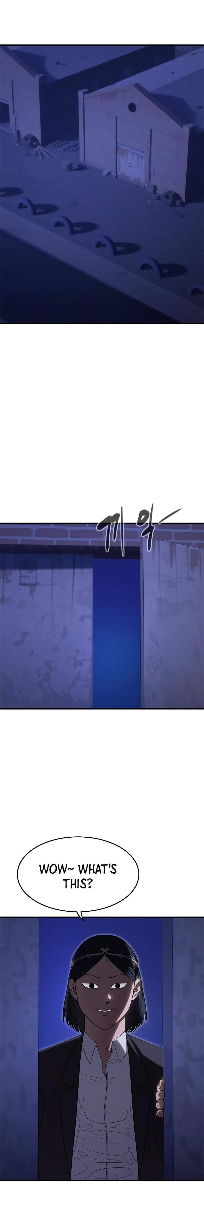 Monster Devourer Chapter 28 - Page 1